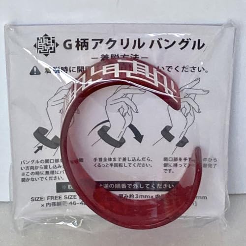 GUITARHYTHM VIII」の人気商品一覧 | 安い商品を通販サイトから
